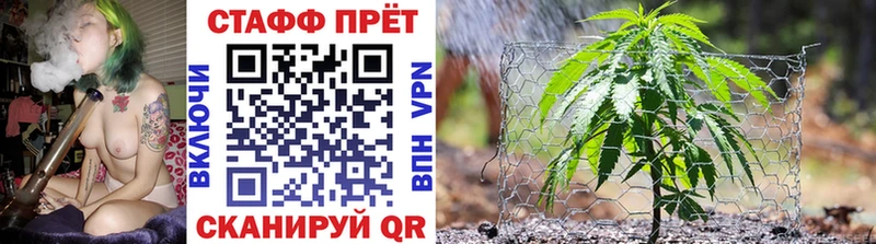 Какие есть наркотики Пестово ГАШ COCAIN Меф мяу мяу Конопля