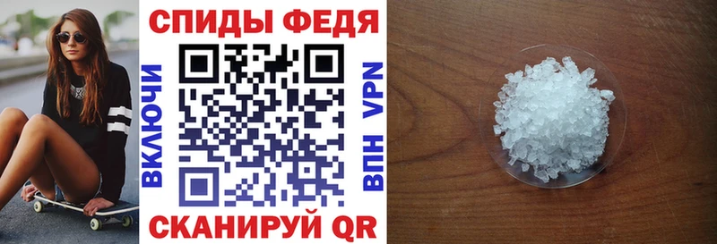 Amphetamine 98%  Пестово 