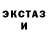 БУТИРАТ BDO Kris Decker