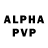 Первитин пудра AlphaSamec