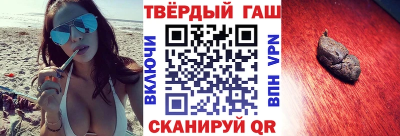 OMG маркетплейс  купить  сайты  Пестово  ГАШ ice o lator 