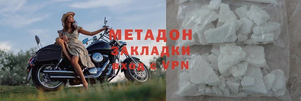 соль курить ск Богданович