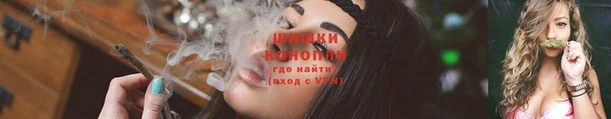 соль курить ск Богданович