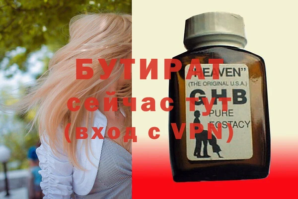 jwh Беломорск