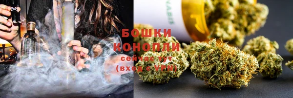 кокаин Богородск