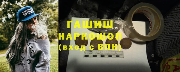 соль курить ск Богданович