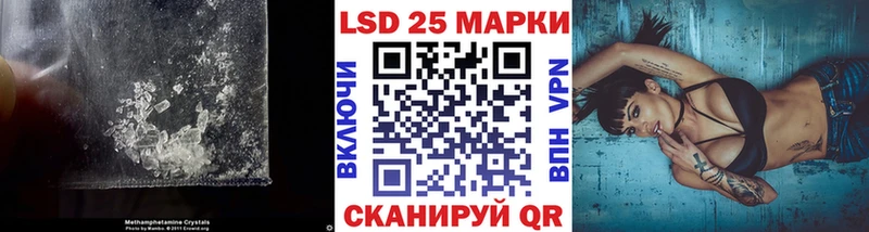 darknet формула  Пестово  hydra сайт  Лсд 25 экстази ecstasy  купить наркоту 