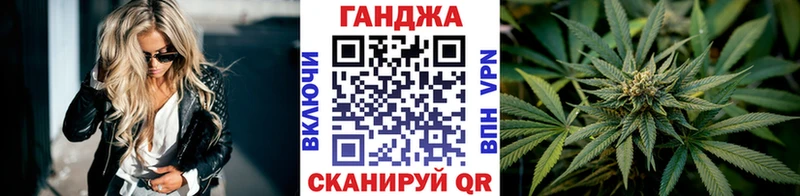 Бошки Шишки MAZAR  Пестово 